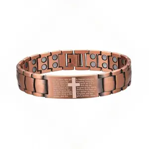 Men's pure copper magnetic therapy bracelet with super strong magnets and cross pattern design, adjustable links, an excellent gift for dad and boyfriend. & Father