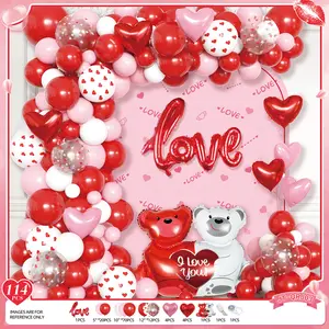 Valentine's Day Proposal & Confession Backdrop Balloon Party Decoration (JT-QRJ03 / 114-Piece Set) | Balloons + Backdrop + Hanging Accessories | Versatile for Proposals, Confessions, Birthdays, and Parties