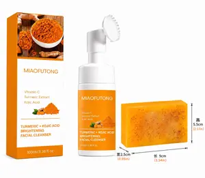 Turmeric Kojic Acid 2-in-1 Facial Cleansing Set (Foam Mousse + Soap Bar) - Purifies Pores & Boosts Skin Radiance - Mild Formula for All Skin Types
