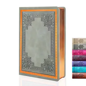 A5 Vintage PU Leather Cover Notebook, Vintage Leather Journal, 1 Count Exquisite 200 Pages Inner Paper Notebook, Business Office Notebook for Work, Note Taking, Business, Travel, Daily Diary