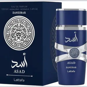 Lattafa Asad Zanzibar Eau de Parfum for Men 3.40 Ounce 100 ml Fresh Spicy Vanilla Coconut Long Lasting Fragrance Inspired by Zanzibar Marine Perfume