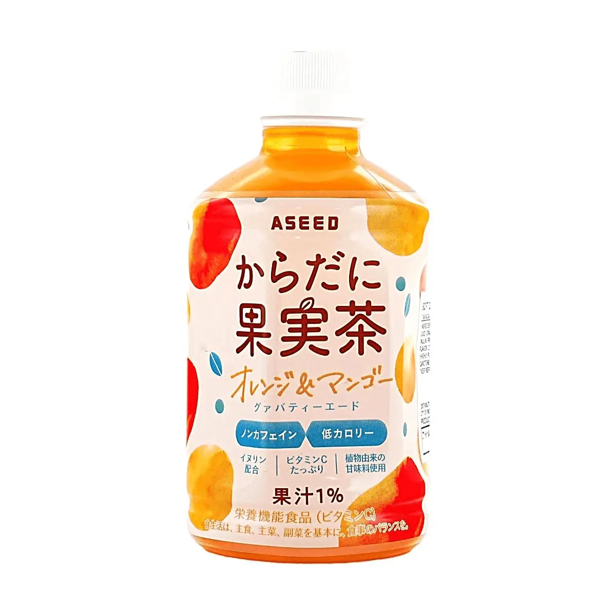 ASEED Japanese Orange Mango Guava Fruit Tea Drink - 500ml Caffeine-Free, Low Calorie, Vitamin C & Inulin Rich