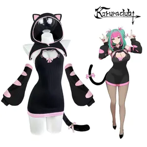 Koruraclub Cute Tabby Cat  Cosplay Costume - Adorable Feline Outfit for Valentine's Day/Theme Parties - KO92 Lingerie