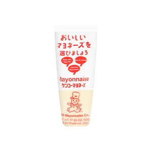 KENKO Mayonnaise 500g - Creamy Japanese Egg Yolk Sauce for Delicious Dishes