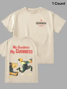 Men's Regular Fit Guinness Print Round Neck Tee, Street Fashion Casual Short Sleeve T-Shirt for Daily Wear, Men's Summer Clothes, Top, Casual Streetwear