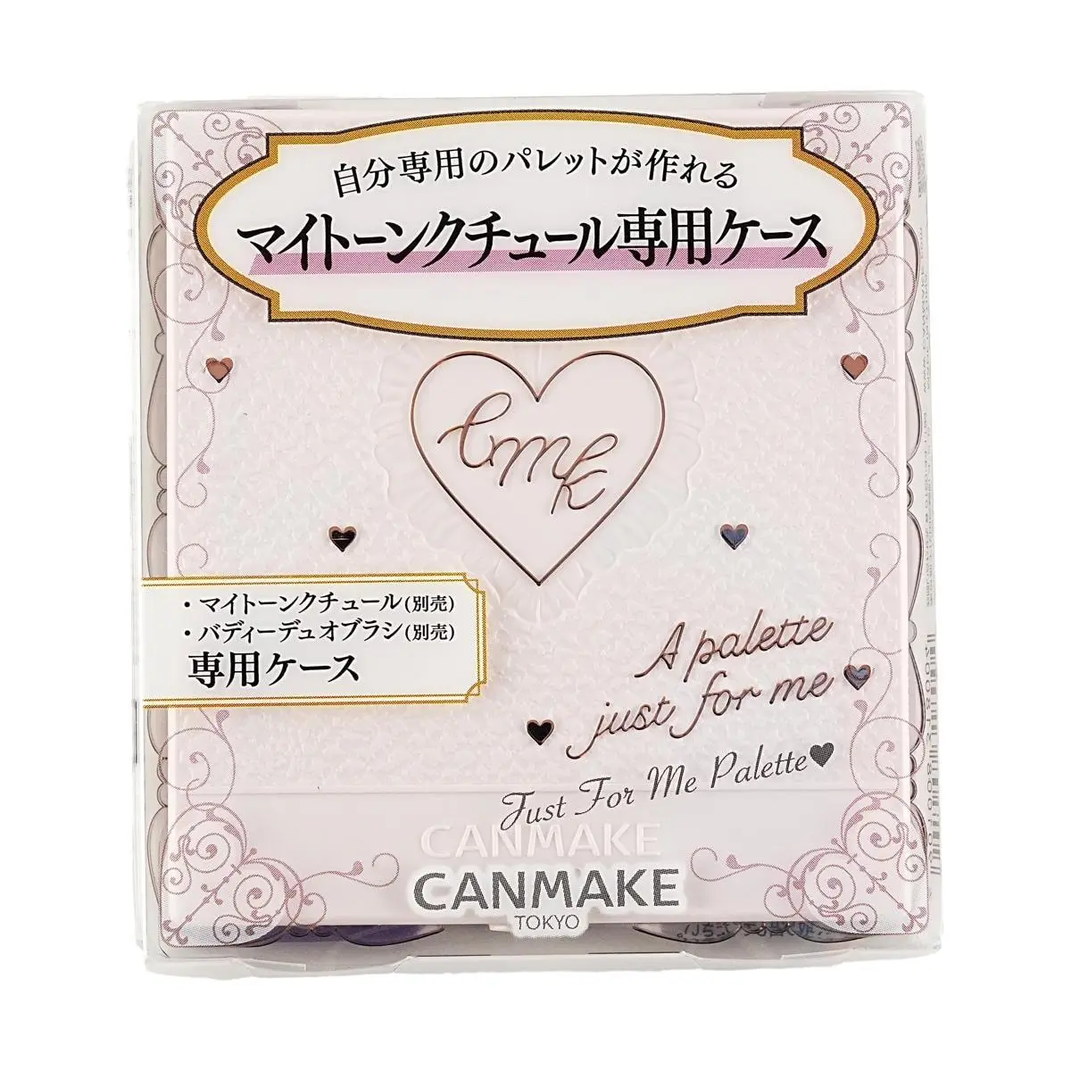 CANMAKE Japan Palette Case DIY Customizable Eyeshadow Holder with Mirror - Fits 4 Single Pans