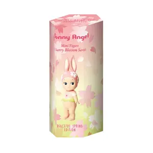 Sonny Angel Cherry Blossom Hipper, Smiski  Series – Cute Yoga, Sunday, Bed & Living, Hipper Blind Box Figure Glow in the Dark Ornament Collection Decoration Gift