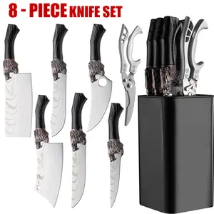 7-piece professional kitchen chef knife set+knife holder - multifunctional chef knife with ergonomic handle - heavy-duty meat and bone cutting, suitable for home and professional cooking - professional chef knife set