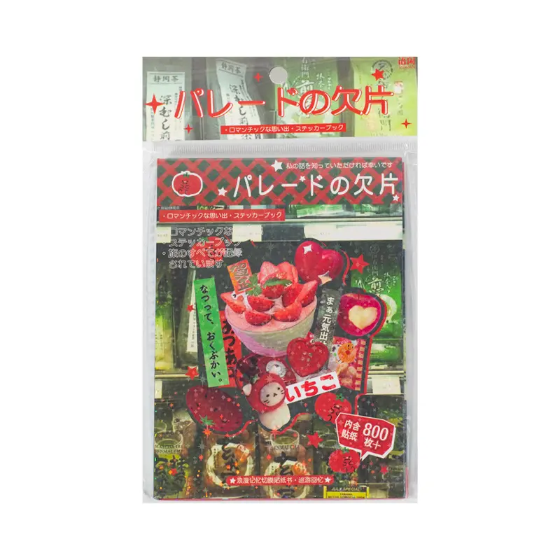 Mr.Paper 45-Piece Japanese Ancient Comic Style Material Handbook Decorative Decal Stickers, 800+ Anime Design Office Stationery Art Crafts Kit, Decal Sticker