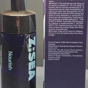 Z:SEA Men's pH-Balanced Intimate Wash - 150mL Gentle Daily Liquid Cleanser Made for Intimate Cleansing with 6 Kinds of Plant Extracts, Odor Control, Anti-Itch Relief, Soothing Sensitive Skin Nourishment, Light Freshness, Adults