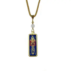 Dragon and Tiger Safety Pendant with Intricate Design Gold Accents and Text Section for Detailed Jewelry Lovers
