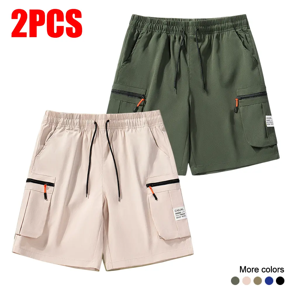 2pieces  - Khaki + Green