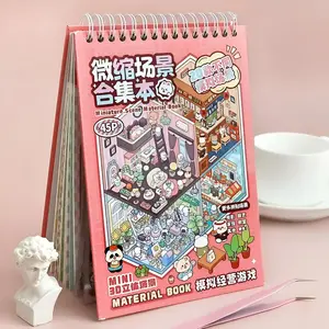 Miniature Scene Collection Book with 20pcs Scene Card Paper & 25pcs Sticker & 1 Count Tweezers, Funny Stickers, Scrapbook Materials, 3d Diy Decorative Sticker Album, Gift Wrapping Set, Holiday Essentials, Art Stickers, Handmade Crafts, Sticker Kit