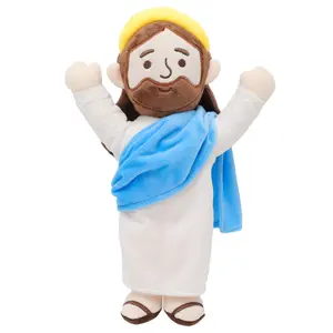 Yelakey Jesus Plush, Jesus Stuffed Doll, Jesus Plushie Toys Christian Stuff Religious Party Favors Gifts for Kids, Religious Gift, Christian Baptism Gift, Thanksgiving Christmas Gift,OutdoorFun