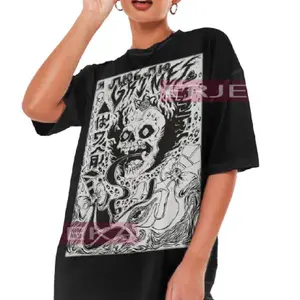 Grimes Visionns Retro Vintage Unisex T-shirt - Canadian Musician Grimms Tees For Men And Women - Musical Gift Tshirt