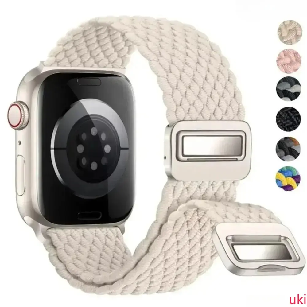 Woven Braid Magnetic Smart Watch Band - Nylon Stretch Magnetic Clasp Strap, Flexible Durable Wearable Tech Accessory for Daily Casual Sports Use, Accessories