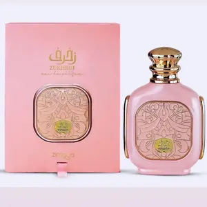 Zukhruf Pink EDP Perfume by Zimaya Afnan 3.4oz / 100ml Floral Women's Fragrance