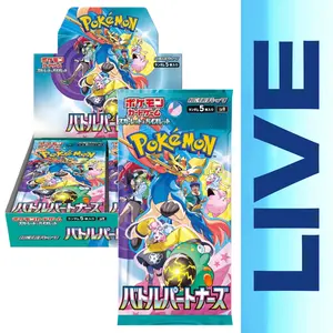 Battle Partners Booster Box (30 Packs and 5 Cards per Pack)
