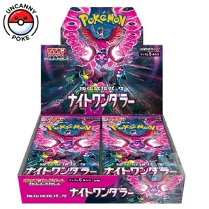 Pokemon Japanese Night Wanderer Booster Box, Sealed