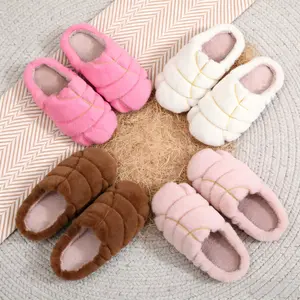 Soft Plush Slippers, Creative Cute Mexican ConchaBread Embroidered Shoes, Unisex Indoor QutdoorWarm Non-Slip Boots, Best Christmas Gift