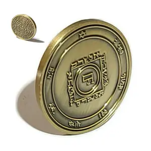 Fifth Pentacle of Venus Coin – Solomonic Seal, 72 Names of God