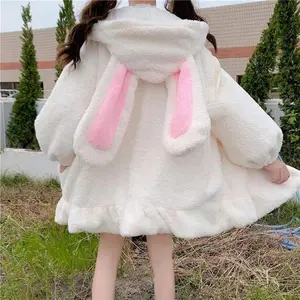 Japanese Style Autumn Winter Women Warm Jacket Kawaii Soft Lambswool Ruffles Rabbit Ears Hooded Coats Girls Sweet Parkas Outwear