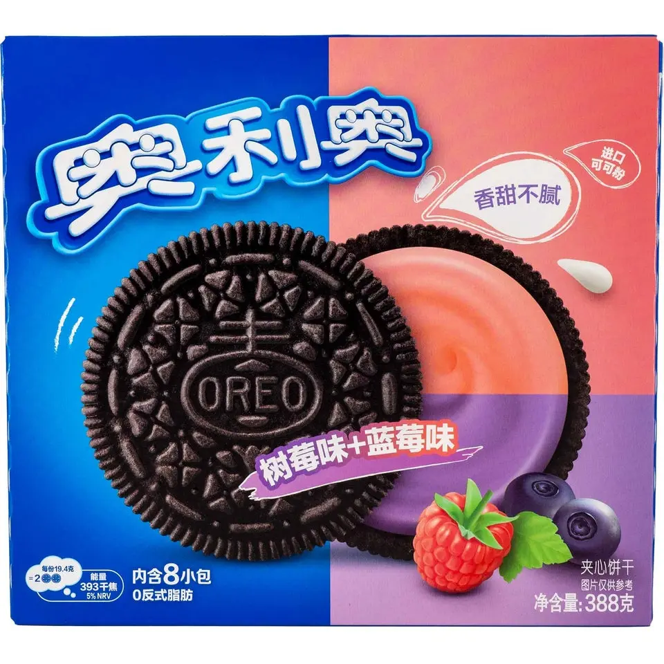 OREO Crunchy Chocolate Sandwich Cookies, Mixed Flavors (Blueberry, Raspberry, Strawberry), Creamy Sweet Cocoa Snacks, 13.69oz Snack Size Box, Food