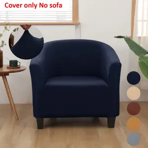 Single Color Stretch Modern Minimalist Half Cover Sofa Cover, Elastic Sofa Slipcover, Durable and Stylish Design, Perfect for Home and Office Use, Easy to Install, Slipcovers for Couches and Sofas