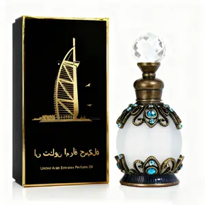 15ML Medieval Vintage Perfume Bottle, Portable Aromatherapy Essential Oil Single Item, Retro Style Scented Container