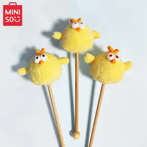 [Random one]MINISO Dun Dun Series Plush Ball Massage Hammer - Cute Relaxation Gift, Birthday Gift for Best Friend