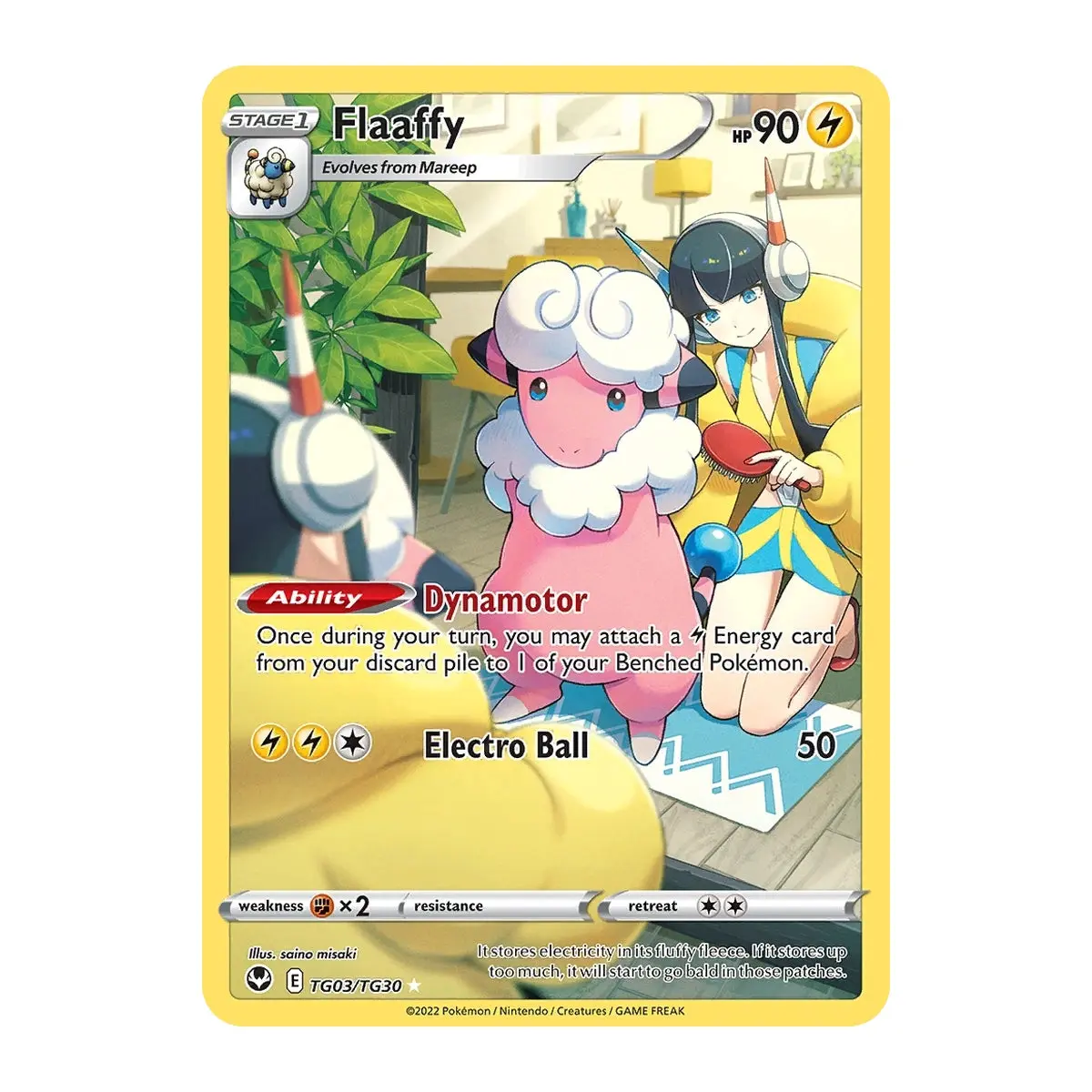 Flaaffy – TG03/TG30