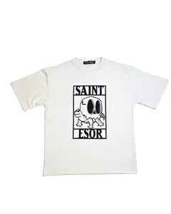 Slow & Steady Flock Tee
