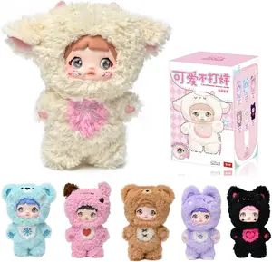 Nommi Loveliness Never Ends Series V1  Collection Plush Blind Box,Kawaii Plush Stuffed Animal Blind Box,Cute Around the Clock Mystery Collectible Stuffed Toy Surprise Gift for Kids and Fans Soft and Adorable Figures ,Plush Dolls ,Teddy Bear