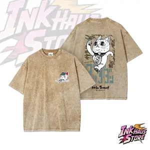 Turbo Granny Dandadan --Short Sleeve Cotton Unisex Retro wash Tee