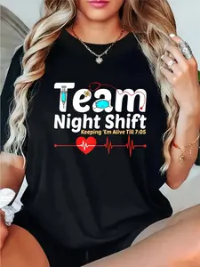 Men'S Casual Short Sleeve T-Shirt - "Team Night Shift" Graphic Print| Heartbeat & ECG Design, Soft Stretch Fabric, Round Neck, Machine Washable, Spring Summer Fall Versatile Top, Relaxed Fit, Everyday Tshirt| Comfortable Fit