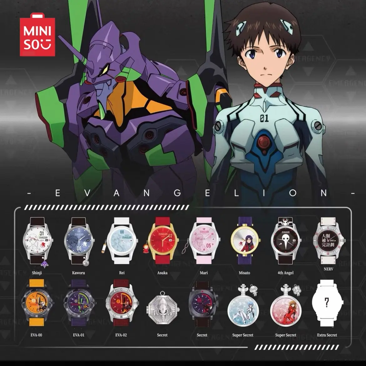 EVANGELION Time Instrumentality Project Watch  Anime Wristwatch for Fans & Collectors  Daily Wear, Cosplay, Desk Display & Gift#Summervibes fathersdaygift