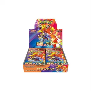 [JP] Pokemon Heat Wave Arena SV9A Booster Box - Scarlet & Violet Series - Japanese - Hot Air Arena