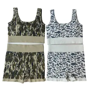 Adult Women Atheletic Camo Outfit Yoga Sports Set