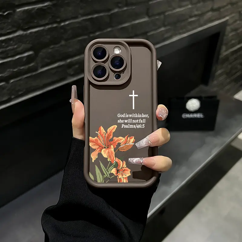 Vintage Floral Psalm 46:5 Phone Case for iPhone 17 Pro Max, 16, 15 Plus, 14, 13, 12, 11, XR, XS & Samsung S25 S24 S23 S22 S21 - Shockproof, Durable, Christian Bible Verse Gift for Her.