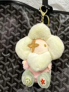Cute Plush Doll, Floral Pattern Sunflower Design, Soft and Adorable Vivian Flower Bag Charm, Healing and Cozy Toy, Style Accessories, Purse Charm