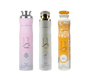 (3pc AF Bundle Pack) Yara, Yara Moi, + Yara Tous Air Freshener Spray by Lattafa, 300ml