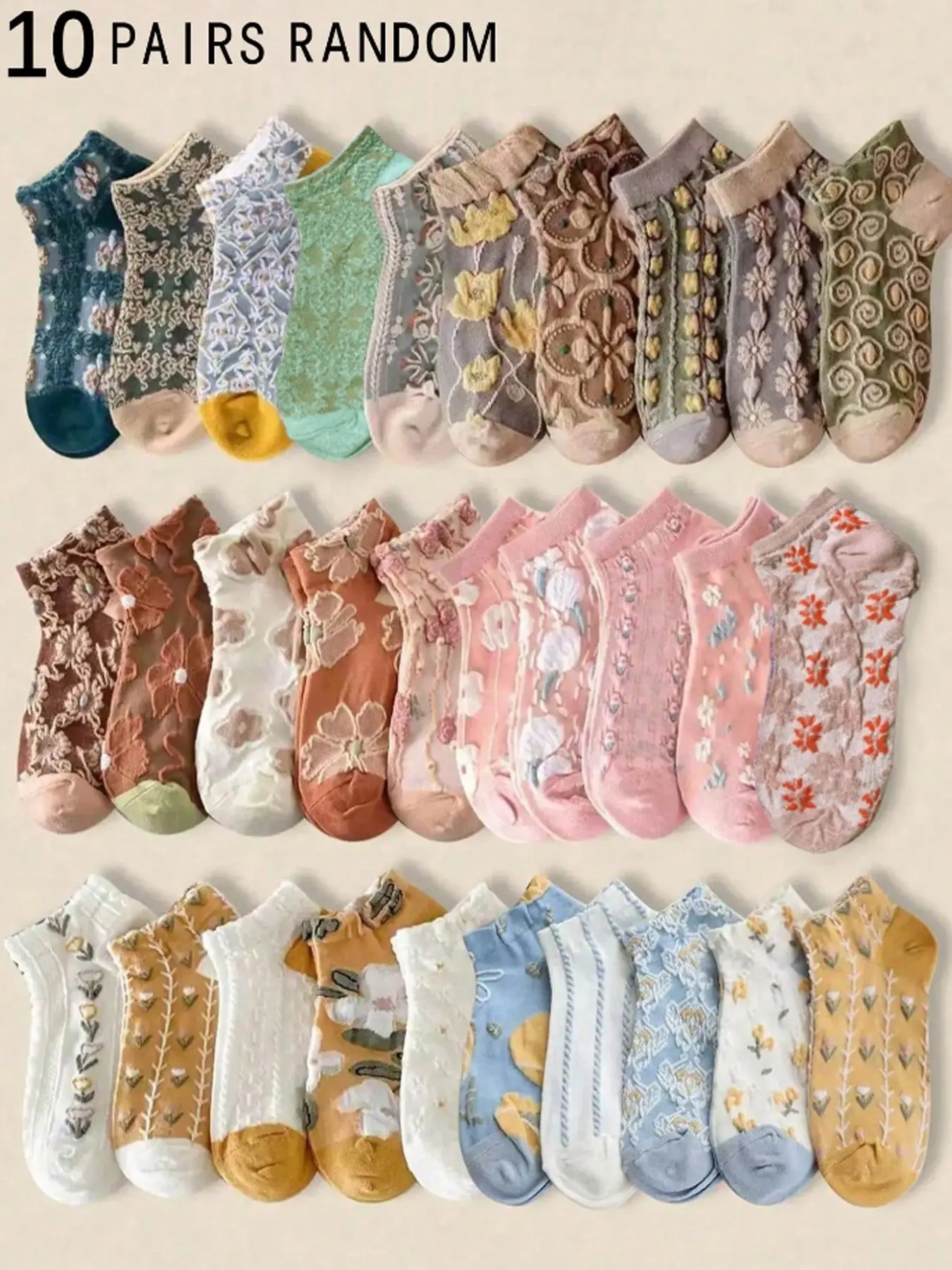 Women's Vintage Breathable Embossed Flower Pattern Socks, Random Color, Multi-Color Versatile, Casual Fitted Socks for All Seasons, Casual Stylish Socks, Casual Daily Socks