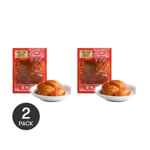 2 Pack WUJIANNG Whole Pickled Mustard Greens (Zha Cai) - 300g/Bag - Authentic Chinese Condiment, Savory & Spicy Flavor