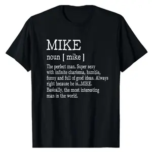 Mike Definition Funny Graphic T-Shirt for Men - Casual Short Sleeve Top in Smooth, Seamless 100% Cotton Fabric