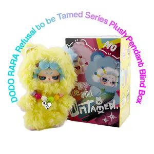 DODO RARA Refusal to be Tamed Series Plush Pendant Blind Box