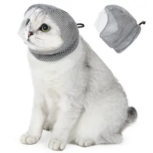 Adjustable Breathable Cat Space Mask, Anti-Bite Pet Head Cover, Prevents Messy Eating, Multi-Scene Use, Grooming and Bathing
