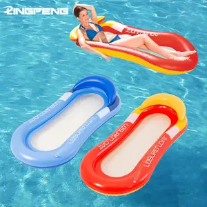 Inflatable Lounger Pool Float, Inflatable Bed for Beach Travel, Adult & Kids Swimming Floating Bed, Comfortable Water Lounge Chair, Inflatable Pool Floaters