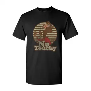 Emperor's New Groove Kuzco Llama No Touchy Short Sleeve T-Shirt