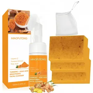 Turmeric Cleansing Mousse & Soap Set, 1 Count Facial Cleanser & 1 Count Turmeric Soap, Facial Skin Care Product for Women & Men