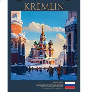 Kremlin (Moscow) Poster - Classic Travel Wall Decor